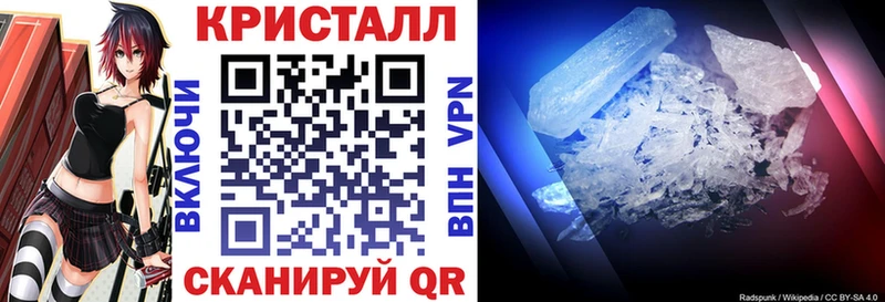 Amphetamine Premium мега ССЫЛКА Армянск