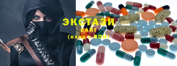 а пвп мука Армянск