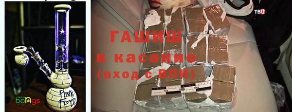 твердый Аркадак