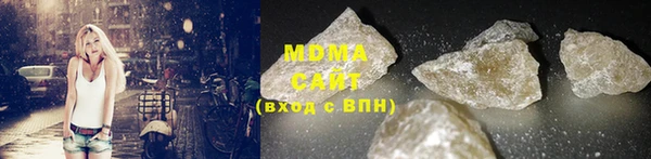 а пвп мука Армянск