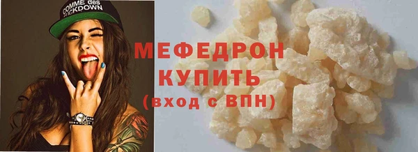 твердый Аркадак