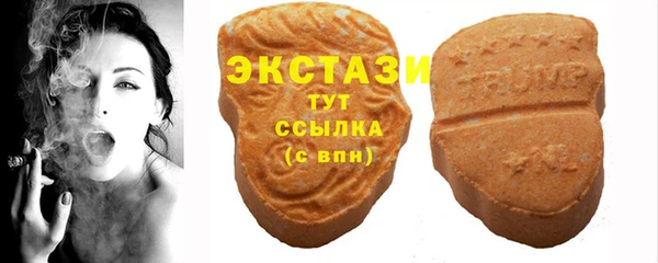 а пвп мука Армянск