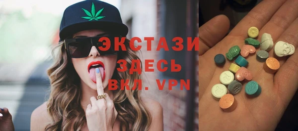 стафф Арсеньев