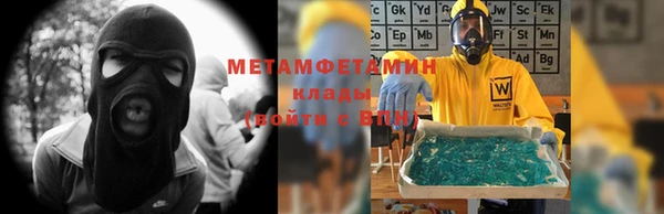 а пвп мука Армянск