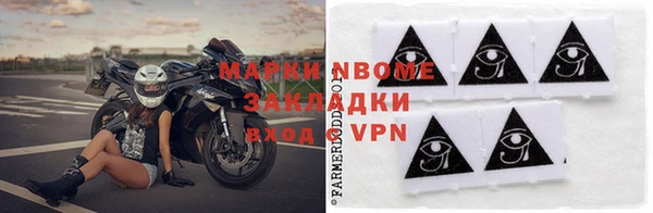 твердый Аркадак