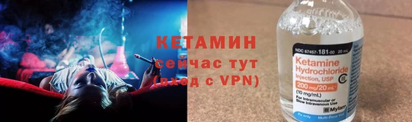 а пвп мука Армянск