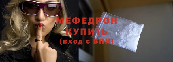твердый Аркадак