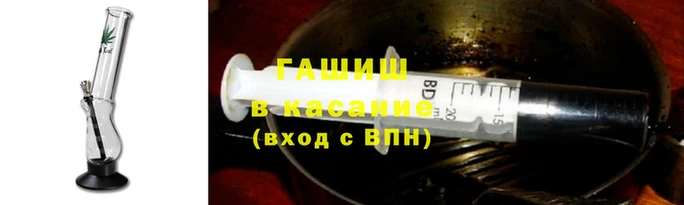 стафф Арсеньев