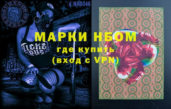 твердый Аркадак