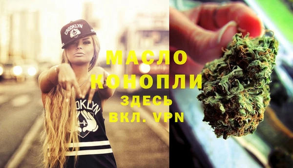 твердый Аркадак