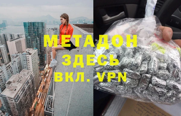 стафф Арсеньев