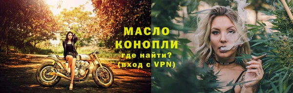 трава Елабуга