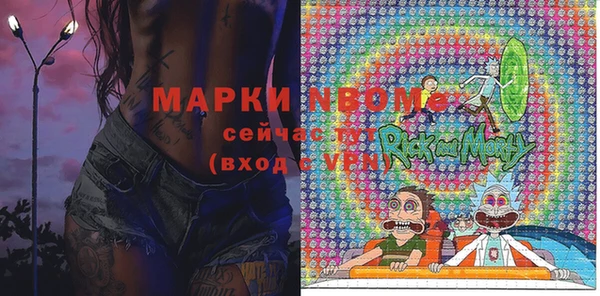 стафф Арсеньев