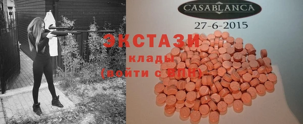 твердый Аркадак