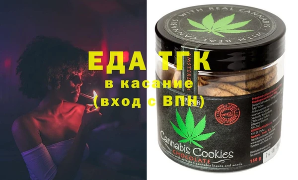 стафф Арсеньев
