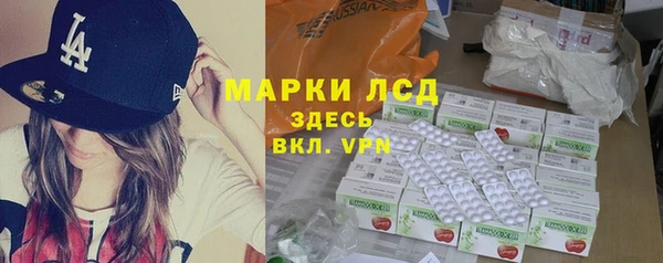 твердый Аркадак