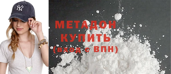 стафф Арсеньев