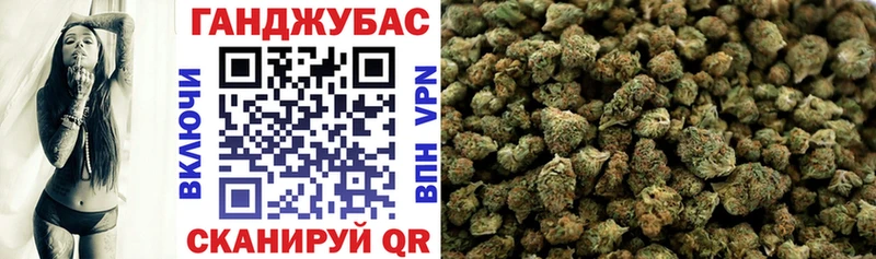 МАРИХУАНА LSD WEED  OMG вход  Армянск 